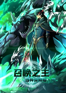 动漫猫町奇谭全12话在线观看