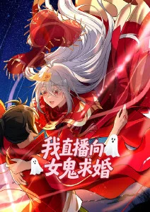 动漫机甲纪元第22话在线观看
